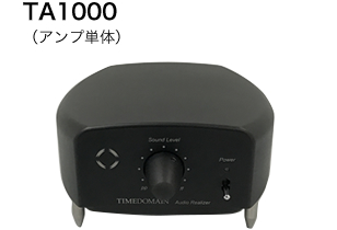TA1000
